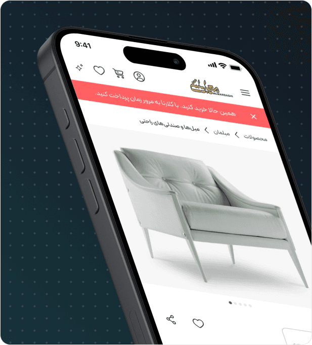 app